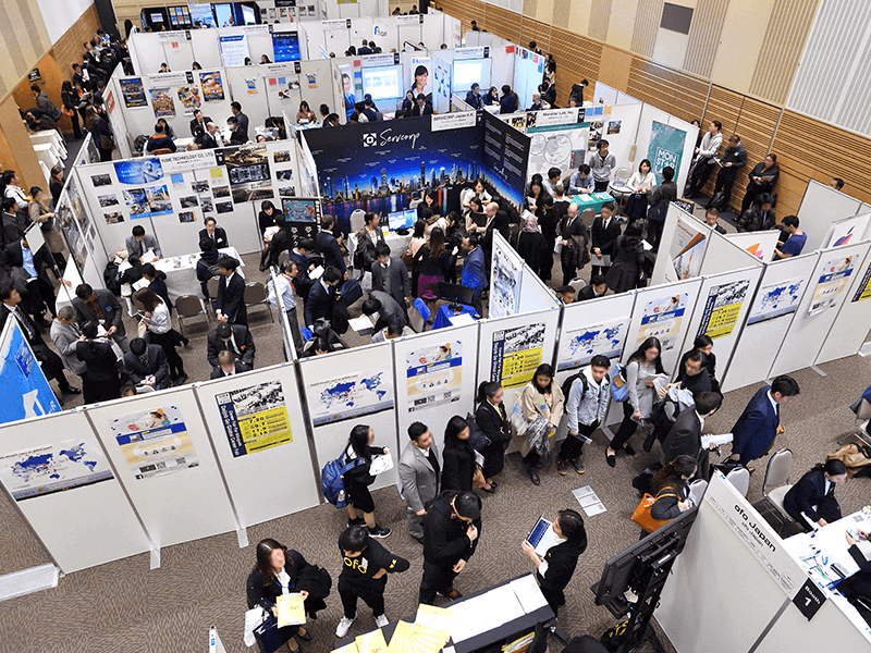 Global Career Fair