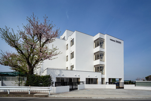 学校法人大谷学園　横浜隼人中学・高等学校