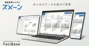 株式会社Fact Base