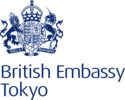 駐日英国大使館
