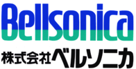 株式会社ベルソニカ